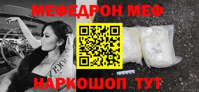 каннабис Донской