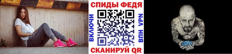 kraken ONION  Лыткарино  МЕТАМФЕТАМИН витя 