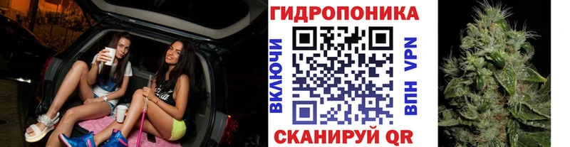 Шишки марихуана тримм  МЕГА рабочий сайт  Лыткарино 